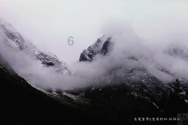 剑侠情缘手游