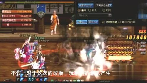 安顺经开区交通运输局：