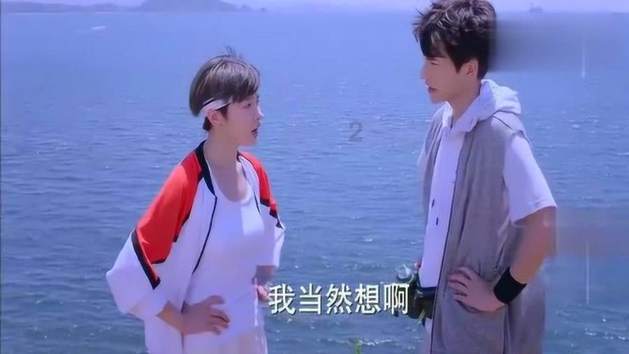 蘑菇女孩救援