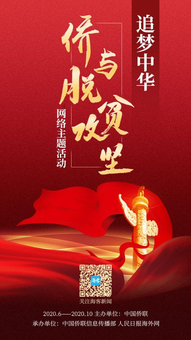 可爱的女生解救