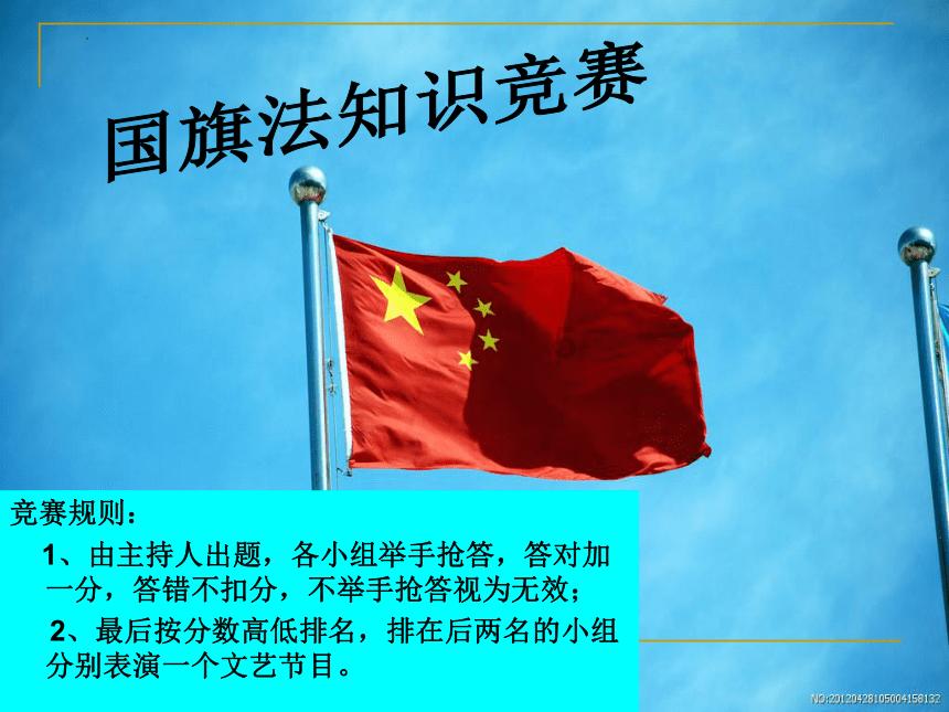 值不值得为男友付出？游戏画面
