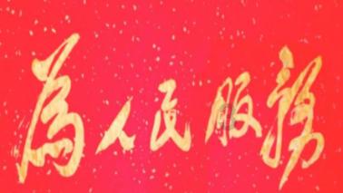 我的世界羽毛球