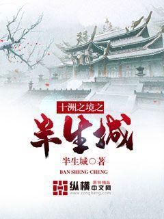 马化腾年会同款毛衣火出圈 京东同款红毛衣仅售66元