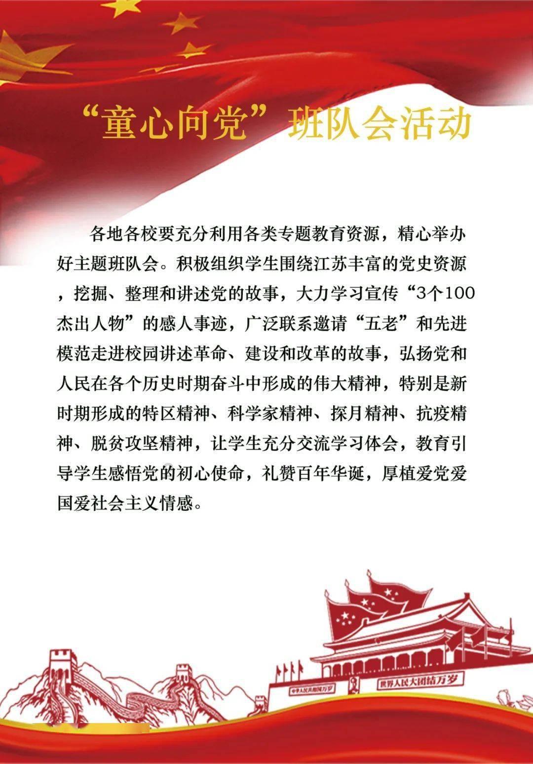 华昌达:业务主业涉及所有工业机器人领域的专业应用,具备工业数字化智能、VR、AI技术领域的技术储备和创新