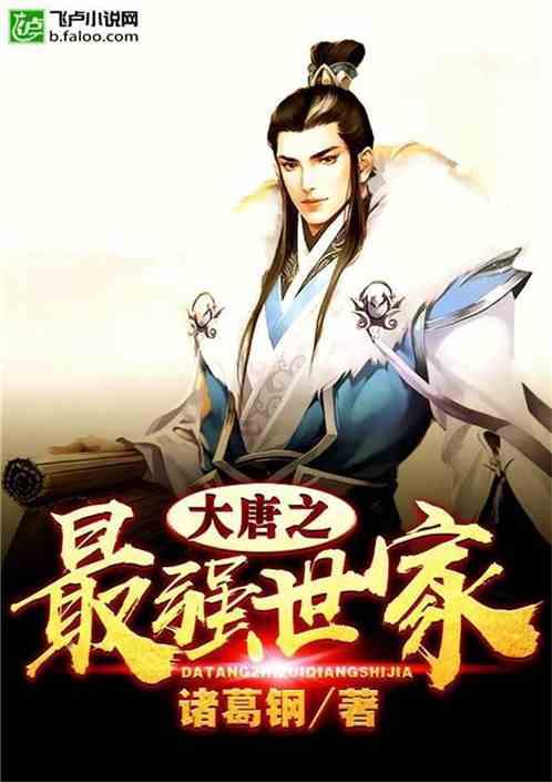 西北大学怎么样？