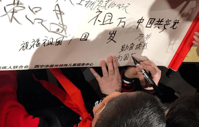 微笑是什么？游戏画面