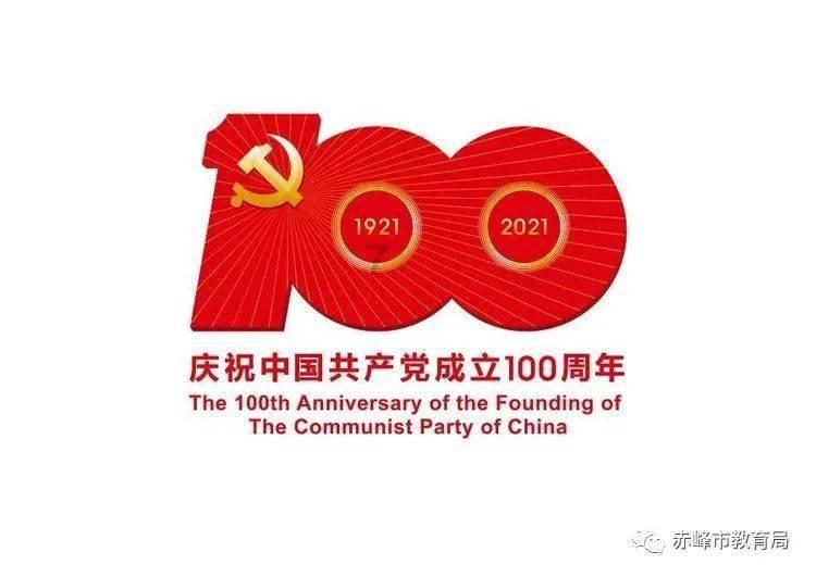 拯救铁笼中的小牛