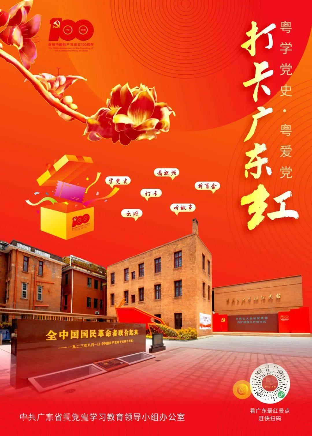 “墨玉杯”男子篮球联赛进入第四轮循环赛