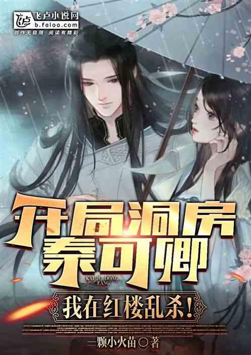 一个大问题